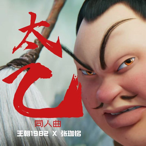 作爱视频在线播放
