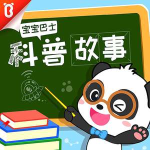 作爱视频在线播放
