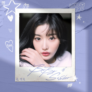 作爱视频在线播放
