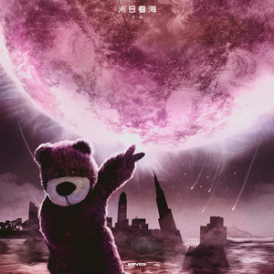 作爱视频在线播放
