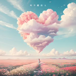 作爱视频在线播放
