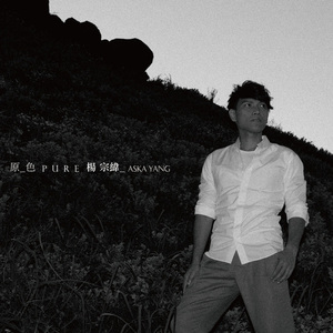 作爱视频在线播放
