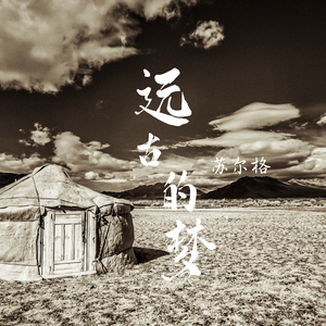 作爱视频在线播放
