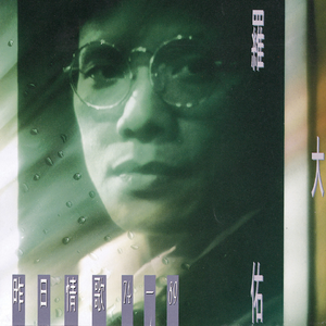 作爱视频在线播放
