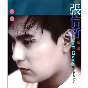 作爱视频在线播放
