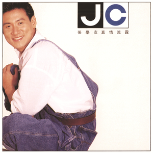 作爱视频在线播放
