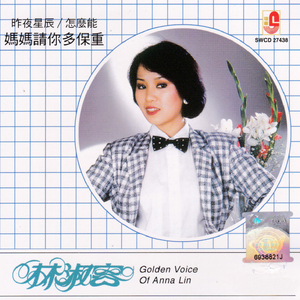 作爱视频在线播放
