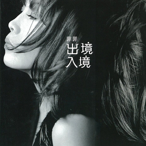 作爱视频在线播放
