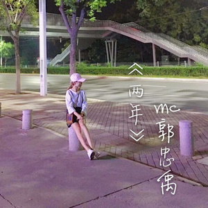 作爱视频在线播放
