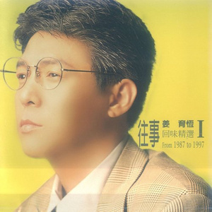 作爱视频在线播放
