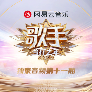 作爱视频在线播放
