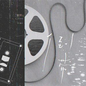 作爱视频在线播放
