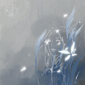 作爱视频在线播放
