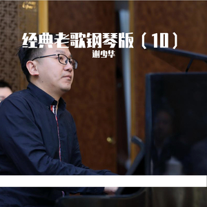 作爱视频在线播放
