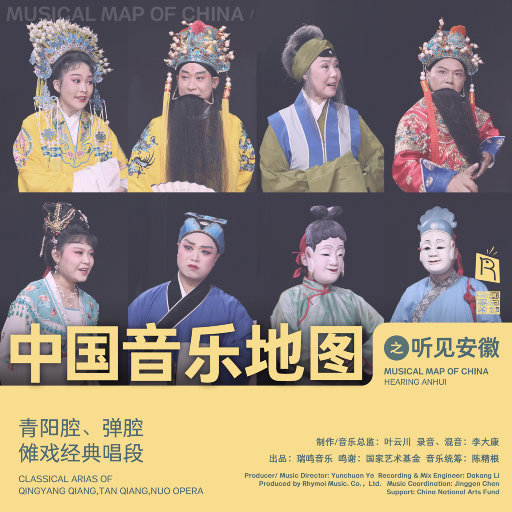 作爱视频在线播放
